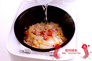 Braised Rice with Red Intestine recipe