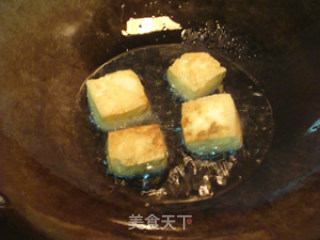 Fried Stinky Tofu recipe