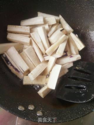 Vegetarian Fried Eggplant recipe