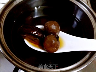 Red Date and Longan Soup recipe