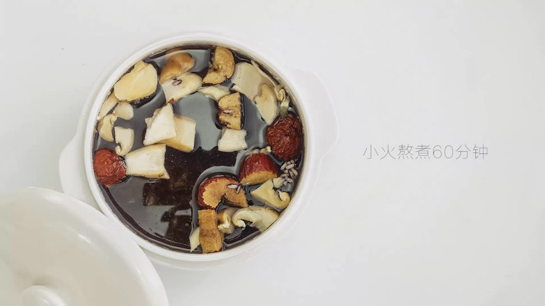 Red Dates and Purple Rice Matsutake Congee | Beef Wa Matsutake Recipe recipe