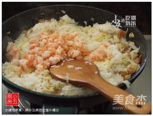Fried Rice with Shrimp and Scallops recipe