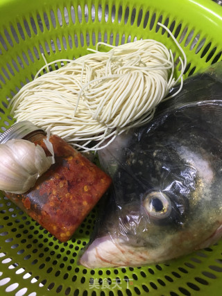 Chopped Pepper Fish Head Noodles recipe