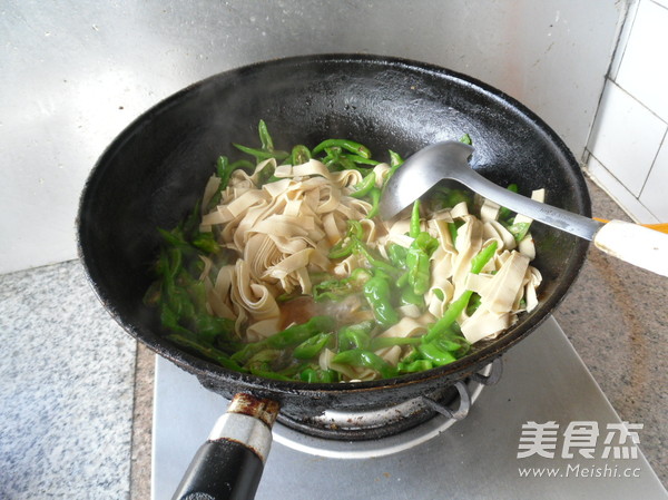 Bean Curd with Chili recipe