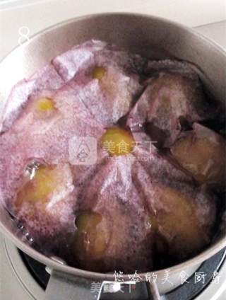 Red Wine Fig Ice Cream recipe