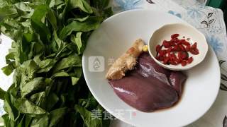 Wolfberry Leaf Pig Run Soup recipe