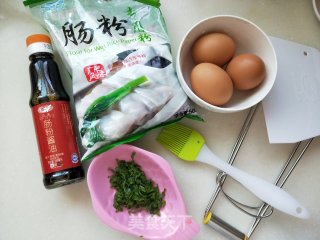 Egg Rice Rolls recipe