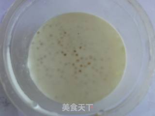 Red Bean Sago recipe