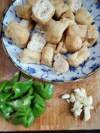 Braised Tofu with Soy Sauce recipe