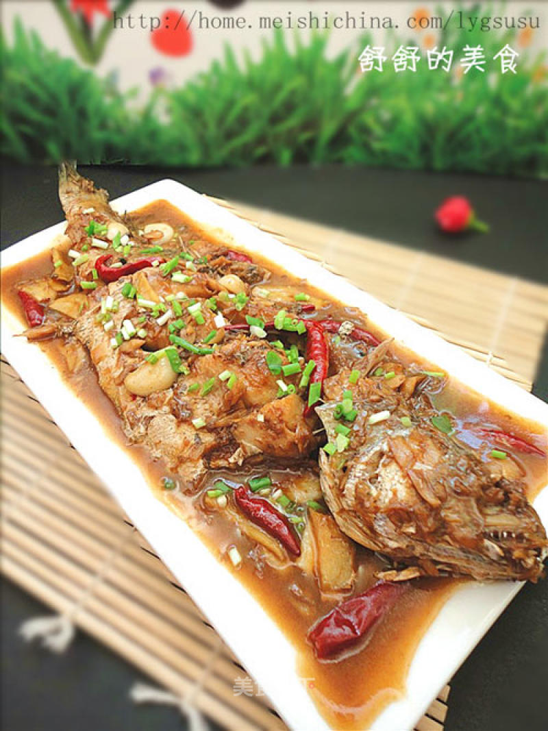 Braised Large Yellow Croaker recipe