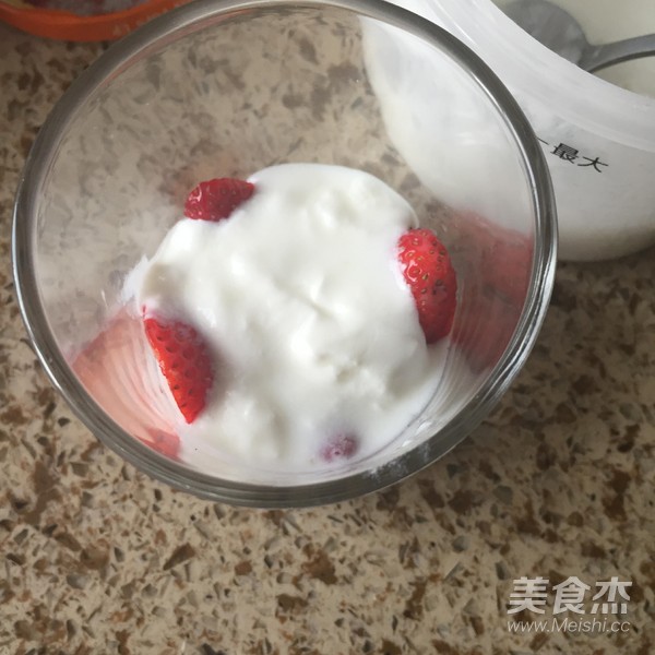 Yellow Peach Love Yogurt Cup recipe