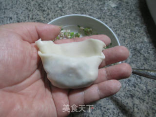 Salted Duck Egg and Celery Meat Wonton recipe