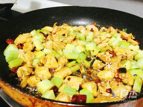 Homemade Kung Pao Chicken recipe