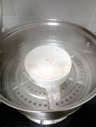 Steamed Egg with Bean Sauce recipe
