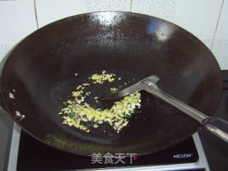 Fried Fish Cubes with Green Pepper recipe