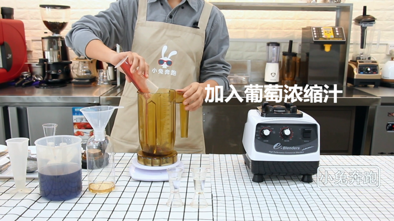 The Practice of Northern Lights in Lujiaoxiang-bunny Running Milk Tea Tutorial recipe