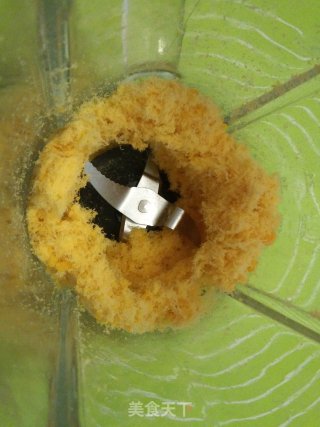 Salted Egg Yolk Pork Floss Biscuits recipe