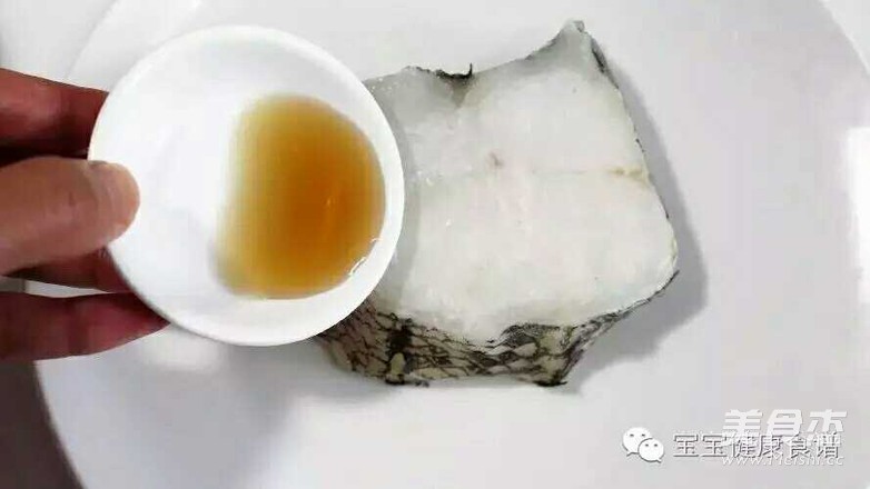 Steamed Cod recipe