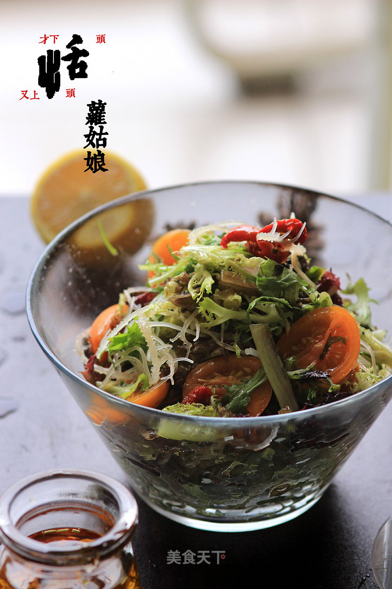 Jieshu Salad recipe