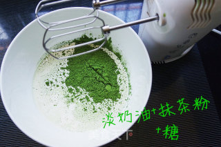 Matcha Melaleuca Belonging to Virgo recipe