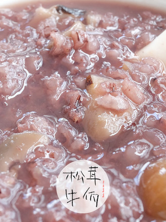 Red Dates and Purple Rice Matsutake Congee | Beef Wa Matsutake Recipe recipe