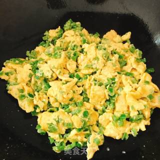 Scrambled Eggs with Green Pepper recipe