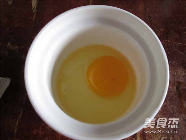 Cranberry Milk Stewed Egg recipe