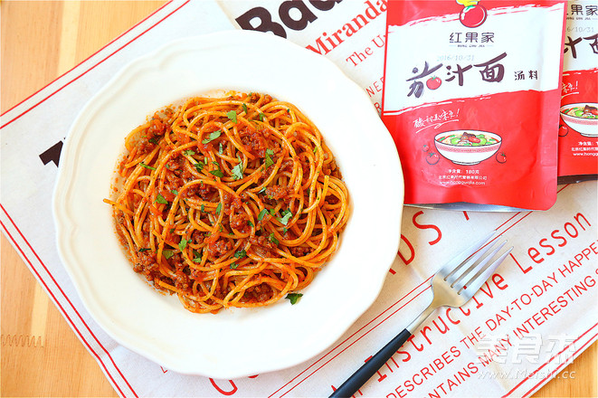 Spaghetti Bolognese from Hongguo's Food School recipe