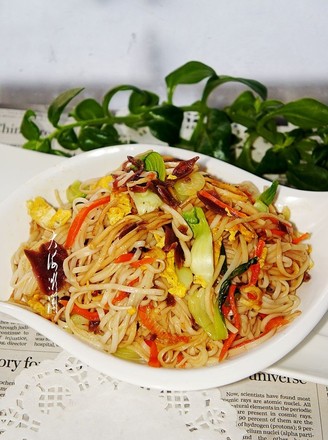 Fried Noodles recipe