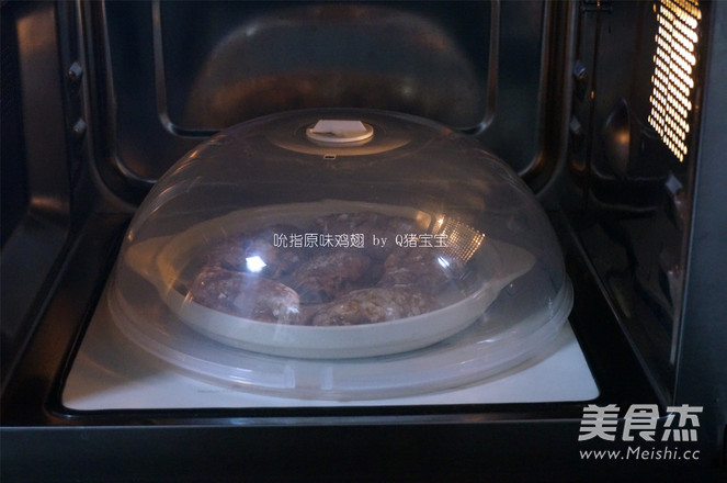 Microwave Suck Finger Original Chicken Wings recipe