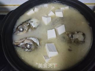 Salted Duck Fish Head Tofu Soup recipe