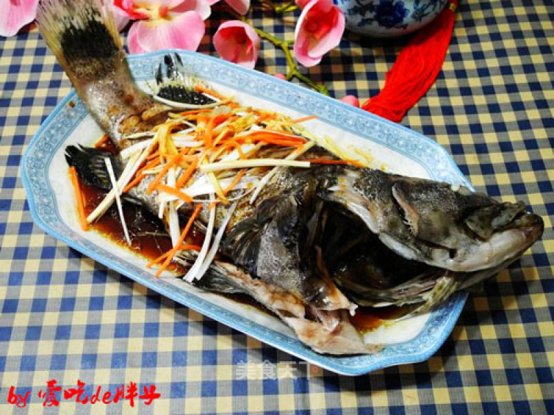 Steamed Grouper recipe