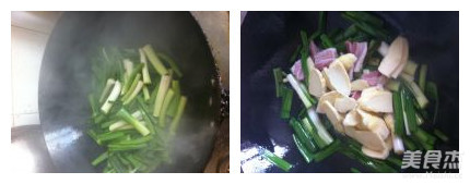 Bacon with Green Garlic and Winter Bamboo Shoots recipe