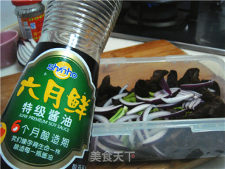 Cold Fungus (small Coup for Quickly Sending Fungus) recipe