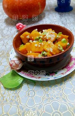 Stewed Pumpkin with Garlic recipe