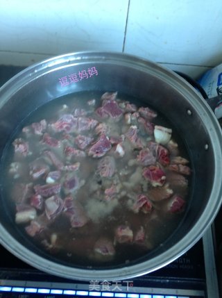 Beef Stew with Radish recipe