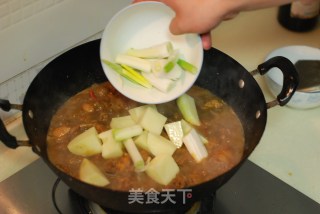 [xinjiang Shawan Large Plate Chicken] The Whole Procedure recipe