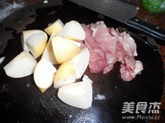 Chuanbei Snow Pear Stew Lean Pork recipe