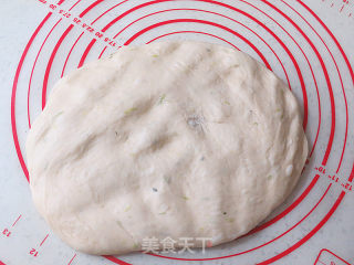 Savoury and Delicious ~【scallion Pork Loaf Braid Bread】 recipe