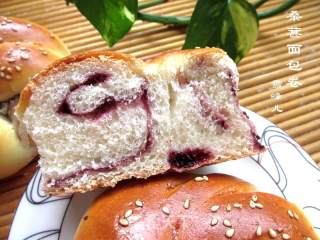 Mulberry Bread Roll recipe