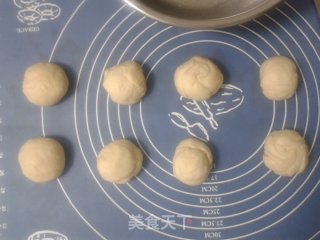 Mexican Bean Paste Buns recipe
