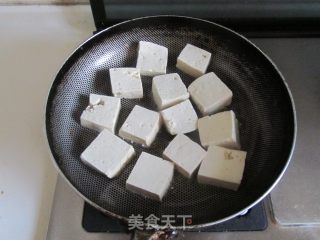 Tofu with Fish Roe recipe