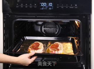 Unlock The Secrets of The Steak Millennial Audience recipe