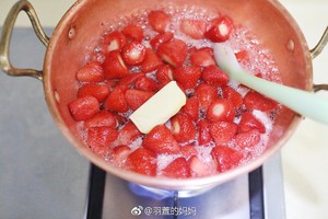 Strawberry Jam recipe