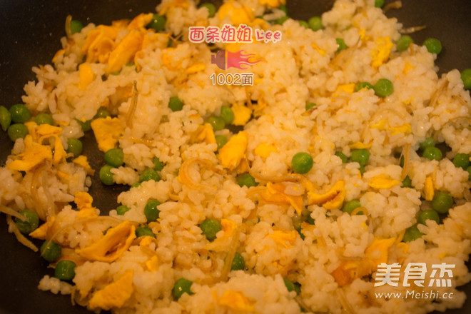 Fried Rice with Cloves and Fish Eggs recipe
