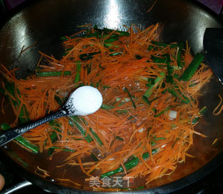Stir-fried Carrots with Green Garlic recipe