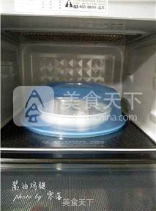 Soy Sauce Chicken Drumsticks recipe