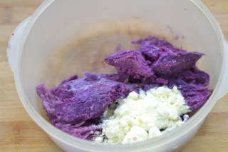 Healthy Dessert【milk Flavored Purple Potato Balls】 recipe