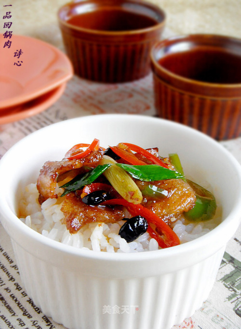 Yipin Twice Cooked Pork—the Perfect Taste with Common Ingredients recipe
