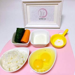 Baby Food Supplement Egg Dumpling Rice, Do You Like It? recipe